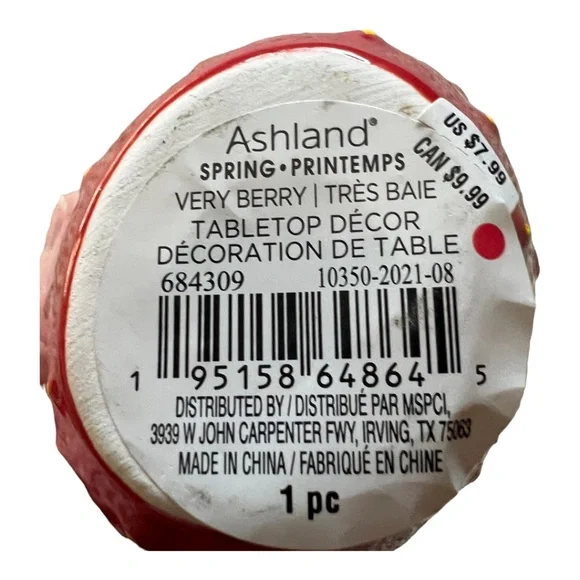 NWT Ashland Very Berry Tabletop Décor - Picture 9 of 13
